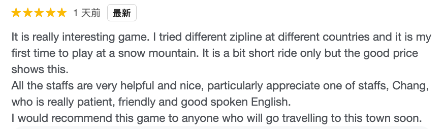 Google Review